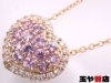 ポンテヴェキオ 美品 ピンクサファイヤ0.68ct ダイヤ0.22ct ハート
