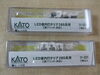 KATO・LED室内灯クリア 285系用「KATO・LED室内灯クリアお買取させて頂きました鉄道模型・Nゲージ等・鉄道グッズ全般のお買取は買取専門店大吉　佐世保店へお任せ下さい！」