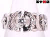 「セリーヌ 美品 ダイヤ0.09ct デザインリング 11号強 pt900 プラチナ販売中！ 玉や質店 千葉 市川市 本八幡」