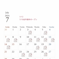 7月オープンカレンダーのご案内