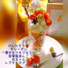 今シーズン一番のけんたろうもりもりver.☺「本日は『ゆきララパフェ』初登場予定☺」
