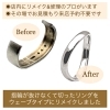 「指から抜けなくなって切ったリングを、ウェーブタイプにリメイクしました✨   」