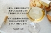 「J's craft cafe です」