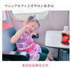 「腰痛患者の駆け込み寺【理学療法士のリハビリ整体@新潟市秋葉区】」