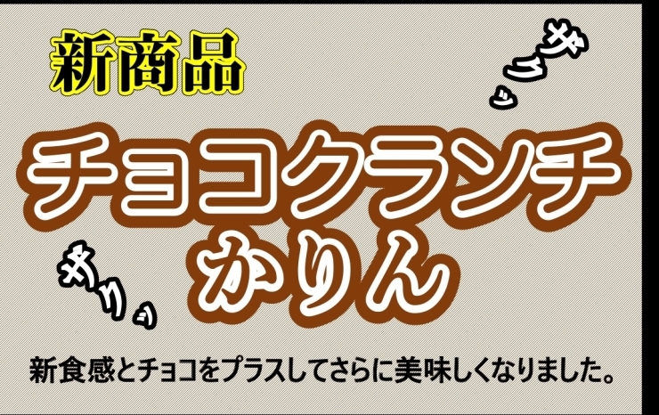 「【お得情報】ウィークエンドクーポン」