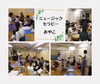 music「ミュージックセラピークラス　　山口病院　産婦人科」