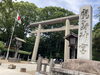 鹿島神宮「【鹿島神宮】夏越しの祓「茅輪くぐり」」