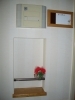 「郵便受けの花！！  高住センターから、細やかな気遣いのある老人ホーム見学情報です。」