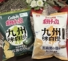 「西海物産館おすすめ商品は「九州味自慢✴︎カルビーポテトチップス」です♪」