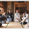 「New プロデュースWedding 【　LIKES!　】」
