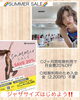 お試し2ヶ月20%OFFキャンペーン「【ダンスフィットネス✳︎ジャザサイズ】🌻夏のキャンペーン🌻2ヶ月20%OFF‼️洋楽ヒット曲でダンス🕺筋トレ💪暑さに負けない身体作り‼️」