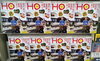 「「HO vol.201 旭川・東川・富良野・美瑛・名寄・上川」特集号入荷しました！」