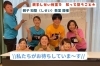 「親子姿勢教室 境港会場 開催しました」