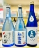 黒南風～【福島区・日本酒セラー HARETOKE】 | 日本酒セラー HARETOKE