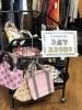 「お得な小物3点セット220円❗️自分で選べます❗️」