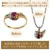 なっつんさんのルビーのシルバー手作りリングです。他の方は購入しない