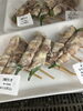 割引き「お惣菜火曜日割引き開催中」