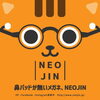 「鼻パッドがないメガネNEOJIN」