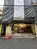 建物のリフォーム工事が始まりました✌️「1週間が経ちました 西船橋 アンティークDEN」