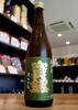 「【人気NO.1純米酒！】宝剣　純米酒　廣島八反錦　火入【矢島酒店｜馬込沢・塚田・新船橋・船橋駅・鎌ヶ谷・東武線エリアの酒屋】」