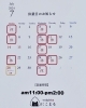 「本日の気まぐれはワカメ昆布とそぼろおかか‼️7月の営業カレンダー公開しました✨ 【福島と青森の美味しい食材を使ったおにぎり屋　にこまる】」