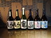 「珍しいレアな焼酎揃えてます！！」