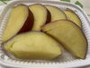 さつまいもレモン煮「八王子シフォンケーキ　　G&Bみづき」