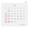 《7月のお休み》「《7月のお休み》」