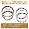 「ネットや他店で購入したジュエリーやアクセサリーの修理・メンテナンスはミヤモトにおまかせ下さい😌」