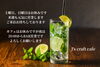 「J's craft cafe です」