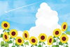 「８月の休診日のお知らせ☆☆☆」