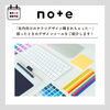 「【新作コラム】「社内向けのチラシデザイン頼まれちゃった…」困ったときのデザインツールをご紹介します！」