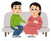 「お子持ち様について」