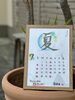 「7月店休日お知らせ」