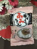 「魚魚市場鮮魚コーナーおすすめは「長崎海産株式会社✴︎手作りあみちゃん」混ぜる佃煮です♪」