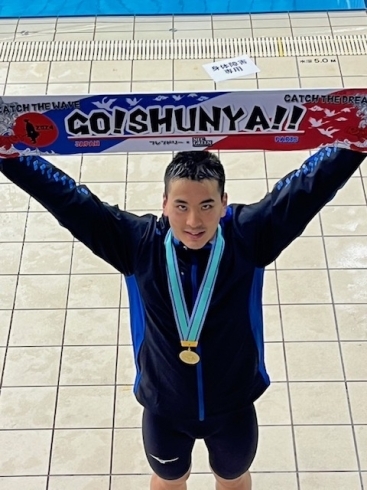 「Go！SHUNYA！！」　見事に泳ぎきりました。「第27回 日本知的障害者選手権水泳競技大会で「村上選手」がバタフライ200ｍ・100・50ｍで優勝！」