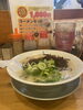 きくらげラーメン「ー　夜中のラーメン　ー」