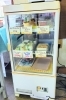 冷蔵庫で、ひんやり❄️「【速報】13時半現在 お弁当情報」