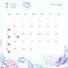 「7月のおしらせ」
