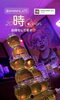 「おはようございまーす🍻」