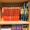 赤本や多くの参考書を完備！大学受験対策もぜひCIMOLOschoolで！