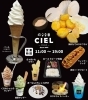CIEL-シエル-5周年感謝祭「【シエル】5周年感謝祭開催！7月６日から」