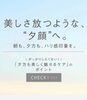 「美しさ放つような「夕顔」へ🩷」
