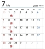7月の営業日「7月の営業日が決まりました🌻」