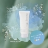 「姿勢とお肌の専門店Cielはhbi化粧品を使用しています⭐️脂肪燃焼にバーニングセル😊✨」