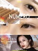 一気に差がつくNUMEROカラー⚪️🩵「カラーエクステが可愛い季節になりましたね⋆⸜🧡⸝‍⋆NUMEROカラーエクステ☀️ ̖́-‬」