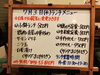 「7/3(水)の小鉢ランチ」