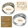「ネットや他店で購入したジュエリーやアクセサリーの修理・メンテナンスはミヤモトにおまかせ下さい😌」