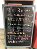 「いよいよ今週土、日は！☺️[村上市　貴金属　ブランド品　時計　買取店　高価買取]」
