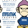 「成長著しい若手DJ🎚️🎛️🎧ONLY! Young Generation EDITION!」